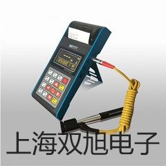 WZPK465S化工专用热电偶电阻,WZPK-465S,【双旭牌】比较