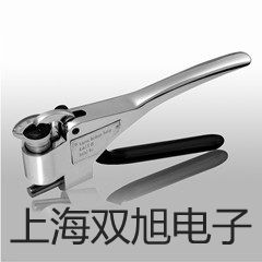 GDYS-102SL2 氯化物测定仪【双旭牌】电子文档