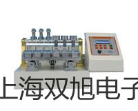装配式热电阻WZP2-430D【双旭牌】采购