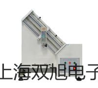 BANTE540携带型电导率/TDS/盐度/温度计【双旭牌】比较
