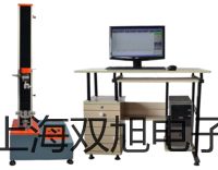 WRNK1323化工专用热电偶电阻,WRNK-1323,【双旭牌】价格