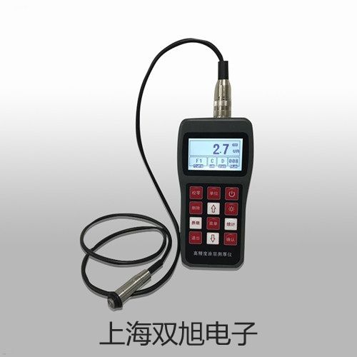 WRNR215A低温低压热电偶,WRNR2-15A,【双旭牌】电子文档