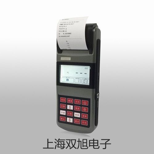 WZC001铜热电阻感温元件,WZC-001【双旭牌】电子文档