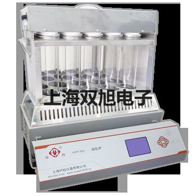 MikroTest S10涂镀层测厚仪【双旭牌】价格