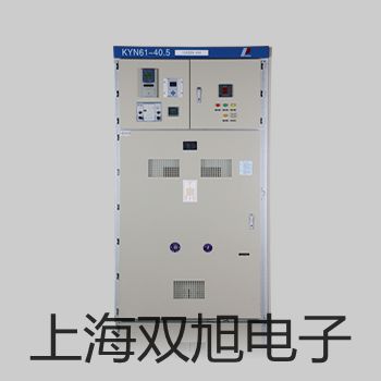 化工专用热电偶电阻WRE-130【双旭牌】使用说明书