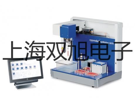 SBWZ2481/44SKD隔爆型,本安型带热电偶电阻智能型温度变送器,SBWZ-4481/24SKD,【双旭牌】对照