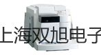 HQLU-80涡街流量计【双旭牌】比较
