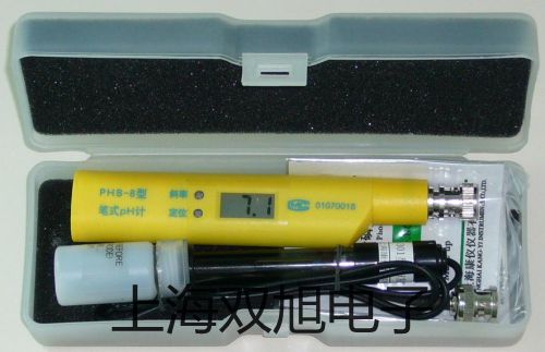 装配式不锈钢接线盒热电偶WRP-130B【双旭牌】电子文档