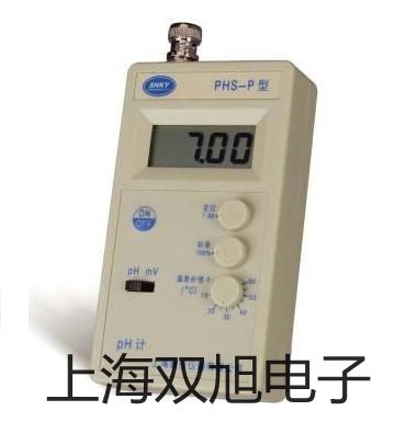 SBWR2181/440I隔爆型,本安型带热电偶智能型温度变送器,SBWR-2181/440I,【双旭牌】使用说明书