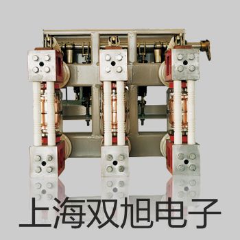 温度变送器SBWZ-2450【双旭牌】价格