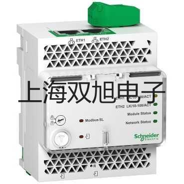 隔爆型本安型带热电偶电阻智能型温度变送器SBWR-2181/240D【双旭牌】采购