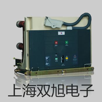 WZC420C装配式热电阻,WZC-420C,【双旭牌】比较