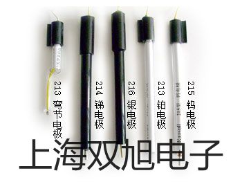 SBWR4181/240D隔爆型,本安型带热电偶电阻智能型温度变送器,SBWR-4181/240D,【双旭牌】使用说明书