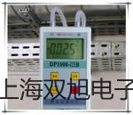 AZ8818温度记录仪,AZ8818【双旭牌】对照