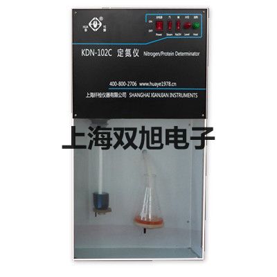 温度变送器SBWZ-2460T【双旭牌】使用说明书