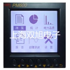 化工专用热电偶电阻WZPK-435S【双旭牌】采购