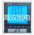 化工专用热电偶电阻WRER2-15【双旭牌】对照