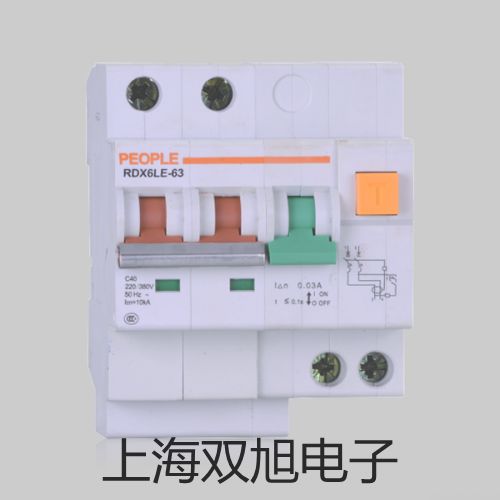 XKWJ-ZII文丘里涡街流量计【双旭牌】比较