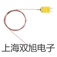 JKD-1(正)接近开关【双旭牌】采购