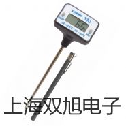 隔爆型本安型带铠装热电偶温度变送器SBWR-4180/240KI【双旭牌】采购