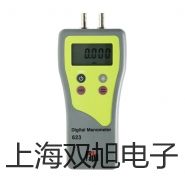 离心式原油水份测定仪LTJ-5B-C【双旭牌】比较