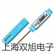 隔爆型本安型带铠装热电偶温度变送器SBWR-4270/8413KI【双旭牌】选择