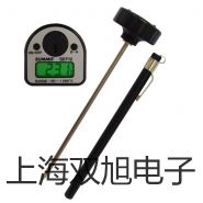 铠装铂电阻WZPK-575S【双旭牌】电子文档
