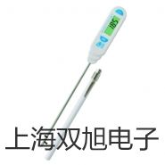 SMS-310电导率在线监测仪【双旭牌】电子文档