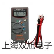 GZ-DLII电缆故障台式测试仪【双旭牌】使用说明书
