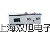 GDYS-103SI 总碱度测定仪 【双旭牌】对照
