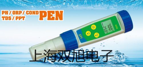 隔爆型本安型带热电那偶温度变送器SBWR-470/640D【双旭牌】采购