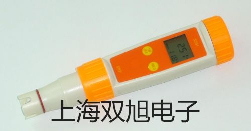 化工专用热电偶电阻WZPK-236S【双旭牌】选择
