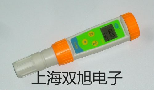 SBWR4280/640D隔爆型,本安型热电偶温度变送器,SBWR-4280/640D,【双旭牌】对照
