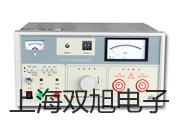 HLUX-150旋进漩涡气体流量计【双旭牌】选择