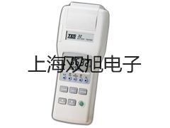 隔爆型本安型带热电偶电阻智能型温度变送器SBWR-4284/240D【双旭牌】对照