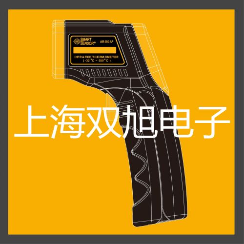 SBWR4284/240D隔爆型,本安型带热电偶电阻智能型温度变送器,SBWR-4284/240D,【双旭牌】使用说明书