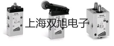 E2E-X2MF2接近开关【双旭牌】电子文档