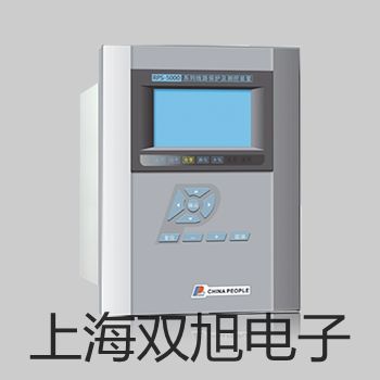 化工专业热电偶电阻WRER-15【双旭牌】采购