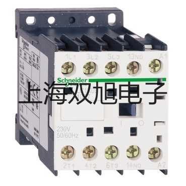 隔爆型本安型带铠装热电偶温度变送器SBWR-4280/440KI【双旭牌】采购