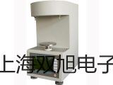 隔爆型本安型带热电偶电阻智能型温度变送器SBWZ-2484/24SI【双旭牌】价格