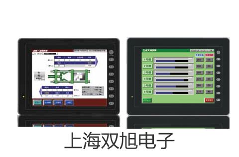 隔爆型本安型带热电偶电阻智能型温度变速器SBWZ-4481/44SKD【双旭牌】采购