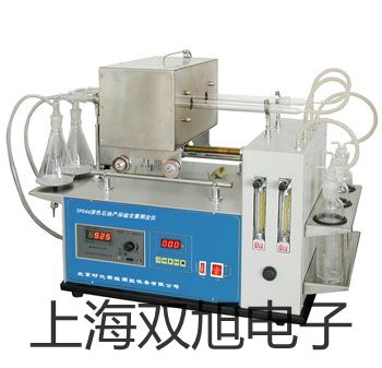 WRN2621B装配式不锈钢接线盒热电偶,WRN2-621B,【双旭牌】使用说明书