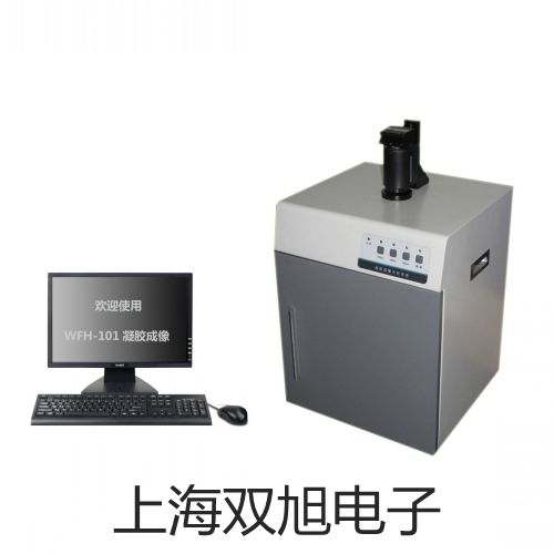 铠装铂电阻WZPK-505S【双旭牌】比较