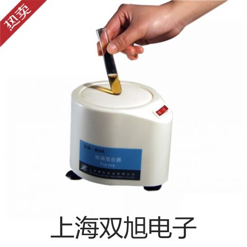 E2E-X1R5F1接近开关,E2E-X1R5F1【双旭牌】选择