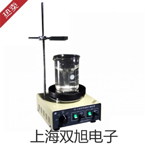 WRE2430装配式热电偶,WRE2-430,【双旭牌】对照