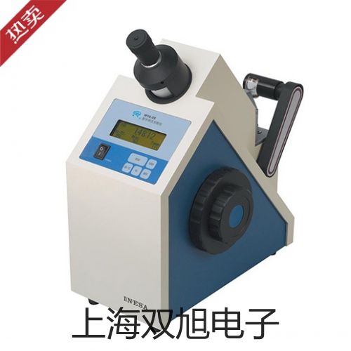 Bi20R-Q14-LU-H1141TURCK接近开关【双旭牌】使用说明书