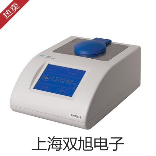 化工专用热电偶电阻WZPK-236S【双旭牌】选择