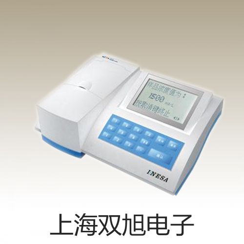 U1241B手持式钳形表【双旭牌】选择
