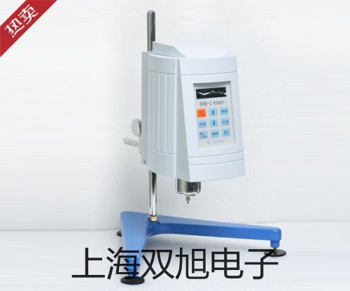 WZPK163S化工专用热电偶电阻,WZPK-163S,【双旭牌】选择