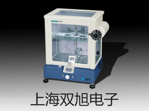 耐腐型耐磨型热电偶电阻WRE-330-F【双旭牌】对照